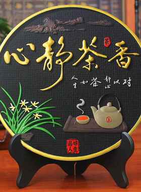 高档办公室柜桌书架书摆件党员活动室装饰品创意展示书柜工面艺品
