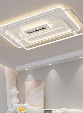 全光谱客年厅灯吸顶灯设计师205TBN新款屋套餐卧室灯护眼智2能全