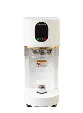 全自动封罐机pet瓶封杯机封机 342口商用奶茶压盖易盖拉罐铝罐头
