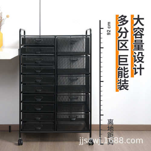 A4金属文件框桌下文件架可移动铁艺推车文件柜办公室多层移动收纳