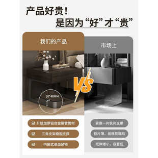 悬浮床头柜简约现代床边柜网红创意轻奢高级感床头置物架 2025新款