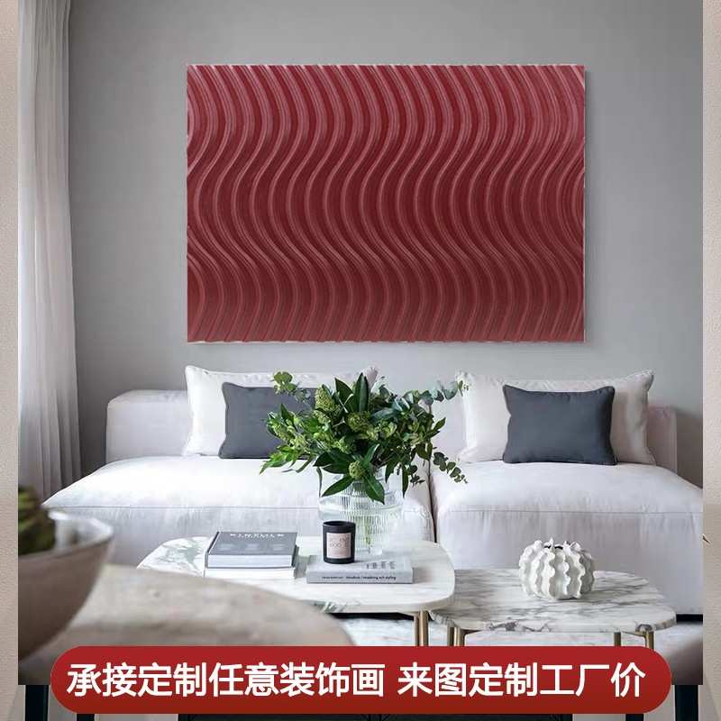 红色现代简约实物画抽象轻奢沙发背景墙装置挂画酒店艺术壁画设计