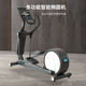 跨境健身房有氧健身椭圆机ellipticaltrainer椭圆机商用健身器材