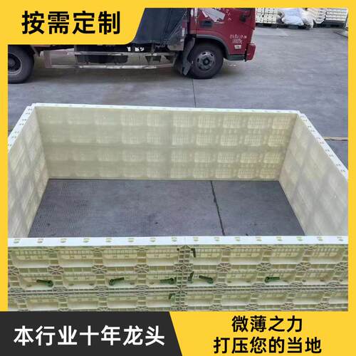 方形现浇塑料模模管板钢板水模具防撞涵洞渠挡土墙廊混GPU凝土建
