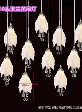 婚礼堂10头玉装兰花BJN吊灯创亚意克力发光饰灯婚庆场布地置灯具