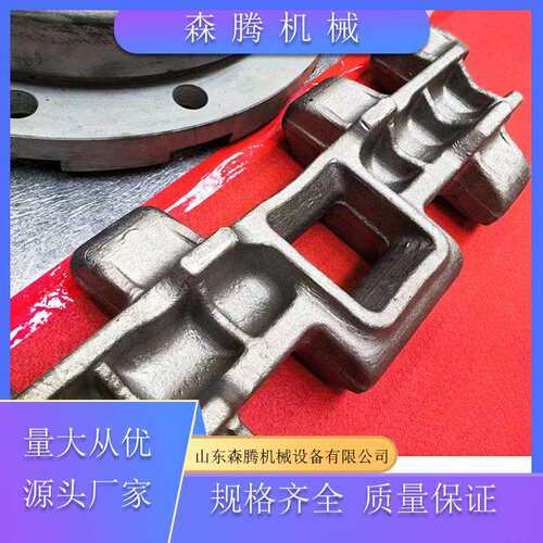 矿用掘进机42CrMo锻造履带板规格齐全耐磨结构稳定质量好