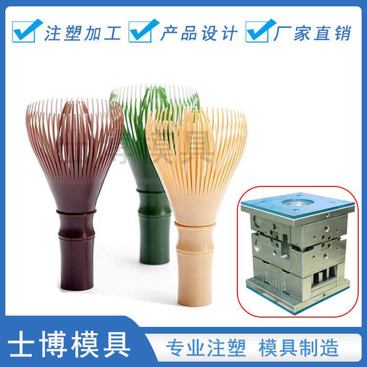 日式抹茶茶宪刷子模具搅拌工具小清洁长手柄刷抹茶模具