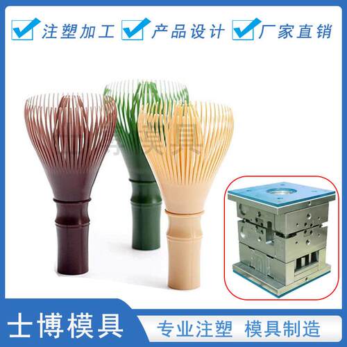 日式抹茶茶宪刷子模具搅拌工具小清洁长手柄刷抹茶模具
