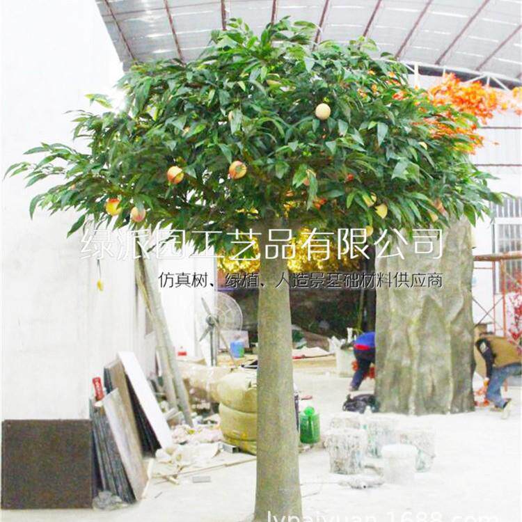 红果发财果树仿真花绿植物假花摆设客厅餐桌摆花装饰塑料盆栽摆件