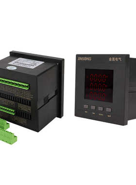 变可设显示电力三相多功能供应金数显嵩ac5a置比电表仪表智能数码