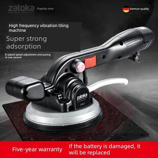 采购产品瓷砖贴花机,瓷砖贴花机,地砖辅助工具,全自动瓷砖贴花