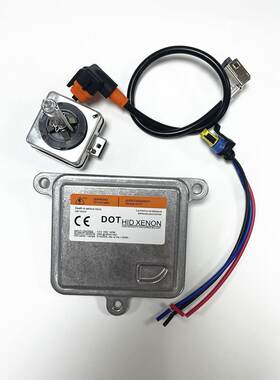 10R-0413266汽车hid氙气灯D3S安定器 D1安定器改装哈弗H6众泰T600