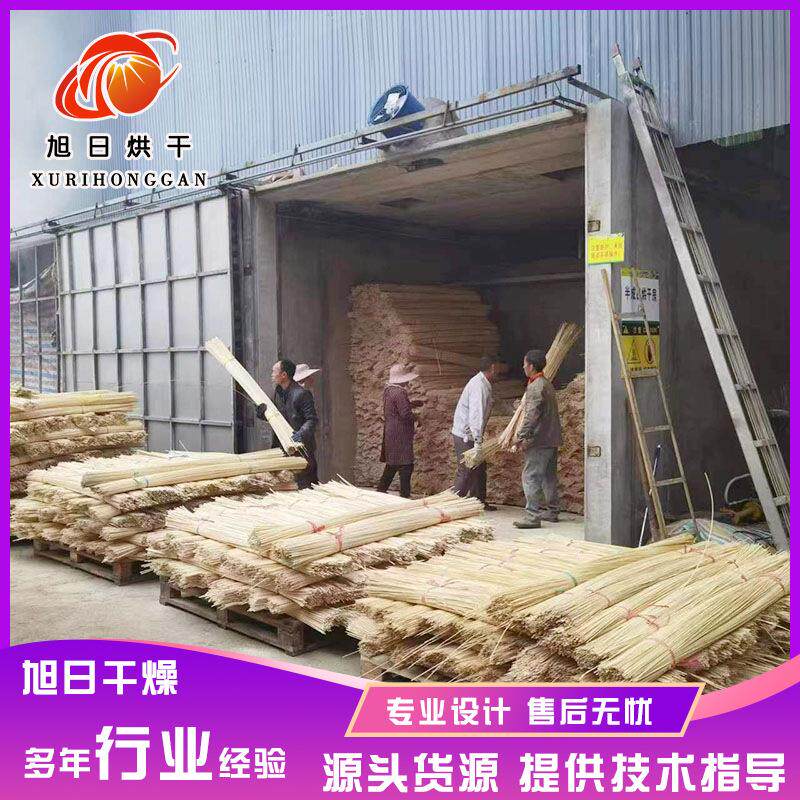 竹签烘干房一次性筷子烘干设备竹条鲜竹子竹丝竹片干燥设备
