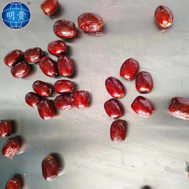 红枣真空油炸机哈密瓜脆真空低温油炸机vf西兰花干加工设备