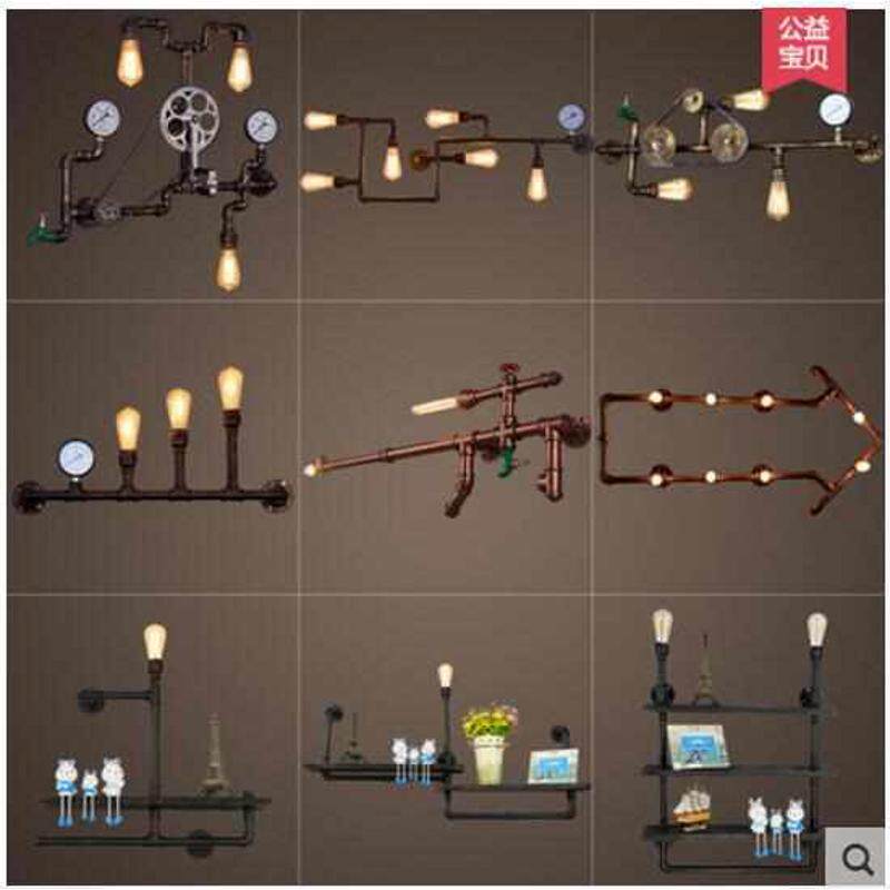 咖啡厅酒吧美式阳台复古loft工业风铁艺装饰水管壁灯个性齿轮过道