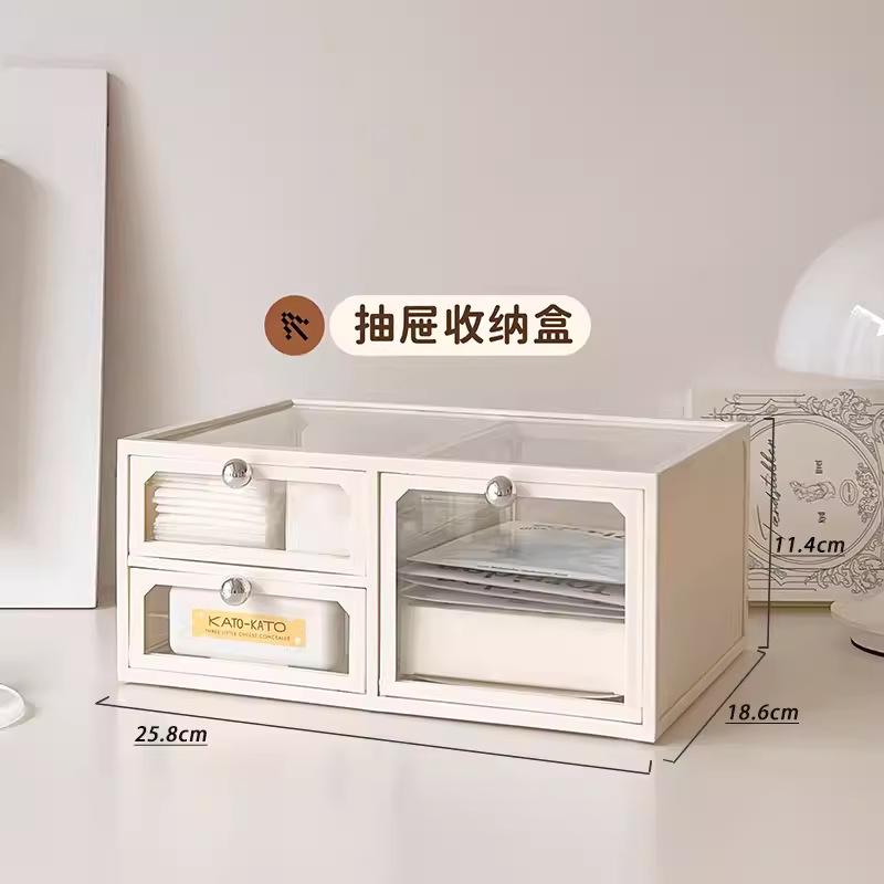 化妆品梳妆台护肤品盒子收纳桶