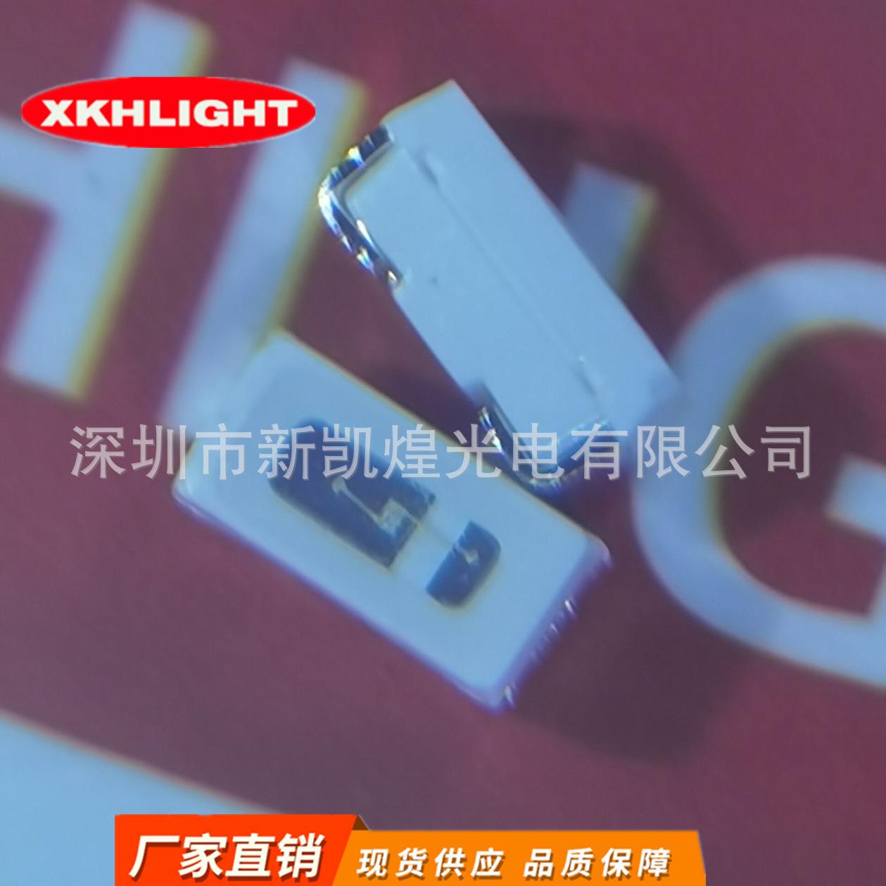 LED贴片发光管3014侧面红灯3014侧面红光3014侧面蓝灯3014翠绿