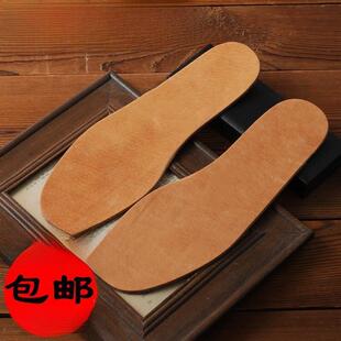 采购产品男用牛皮鞋垫，吸汗，除臭剂，透气皮鞋，大码女用真皮，