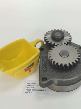 6745-51-1110机油泵适用挖掘机PC300-8/S6D114发动机配件4941464