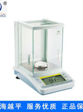 平上海 fa2204b  越fa2004b  分析天平 电子