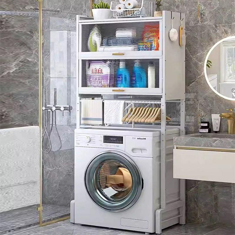 卫生间马桶置物架上方落地式洗衣机后面的空隙架子家用厕所收纳柜