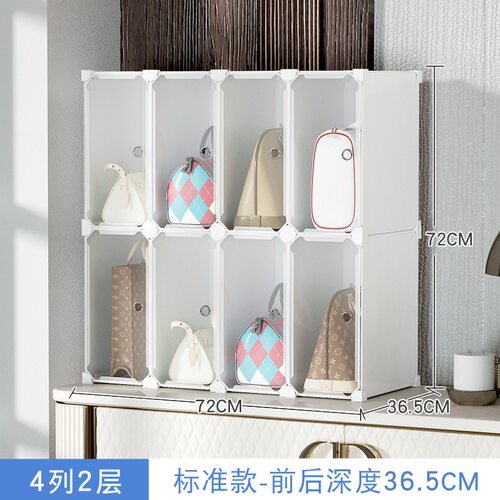 包包收纳柜家用收纳神器省空间防尘小包置物架透明放包包的展示架