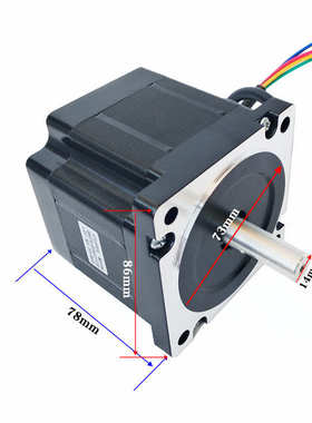 厂家直销2相混合式步进电机86HS65雕刻机用86BYG450系列步进电机