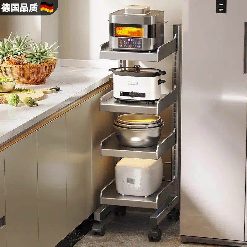 德国厨房置物架落地多层家用多功能微波炉电饭煲夹缝小推车收纳架