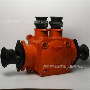 利煤供应BHD2 660 4T矿用隔爆型低压电缆接线盒 200