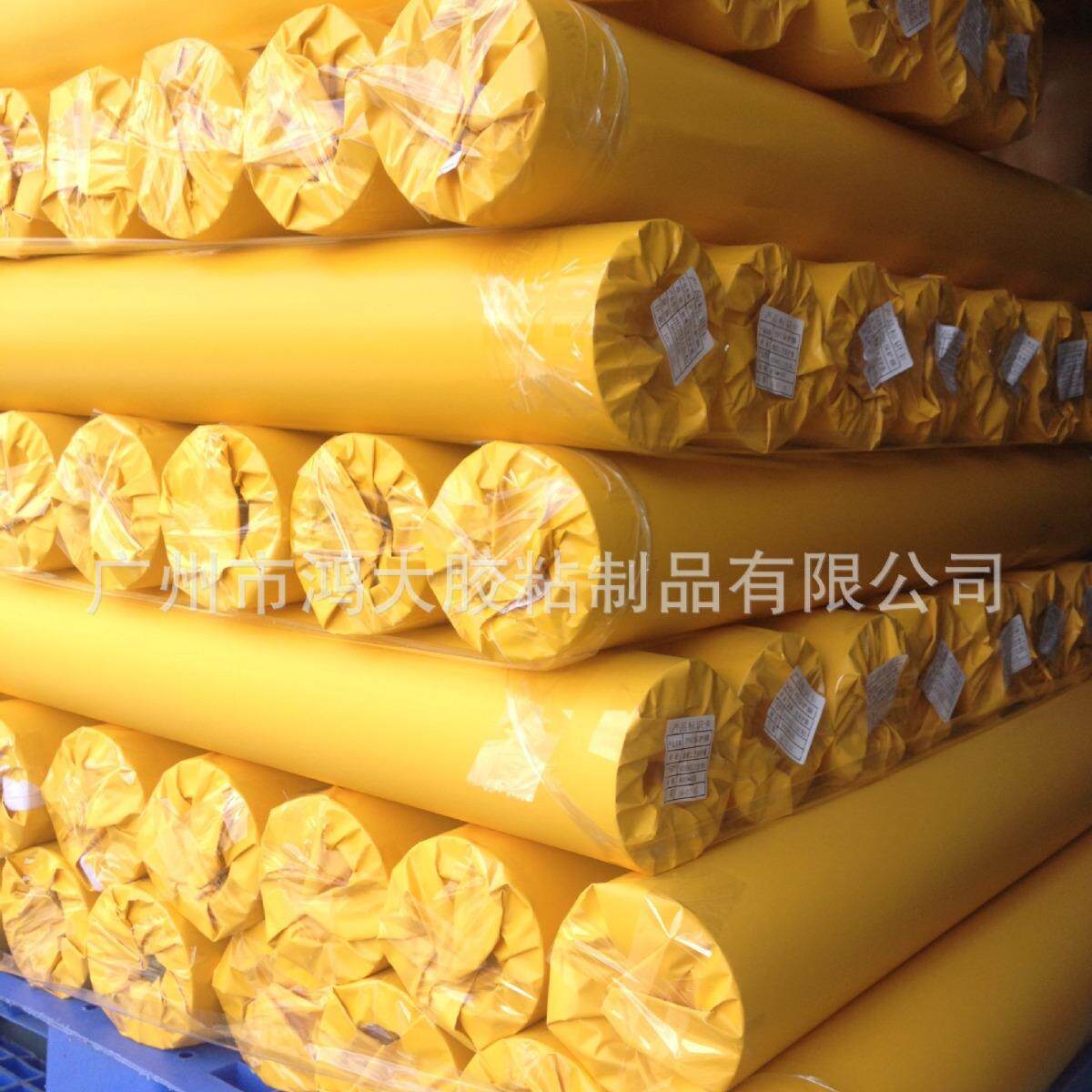 喷WVE砂保护干膜玻璃工艺保护膜贴膜不胶广程告纸工移门胶纸建筑