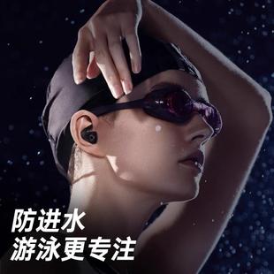 德国品质游泳耳塞防水专业不隔音洗澡防中耳炎洗头潜水防进水神器