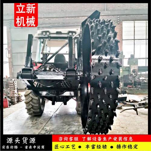 双圆盘式开沟机 小区硬化水泥面开沟机 轮盘式工程开沟机 开槽机