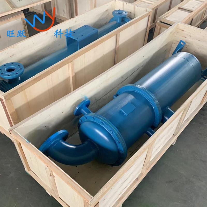 优耐特斯355W冷却器,UD355W冷却器,水冷却器 厂家供应 质量保障