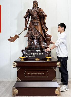 落地招财关公摆件武财神爷店铺供奉关羽神像办公室装饰品开业礼品