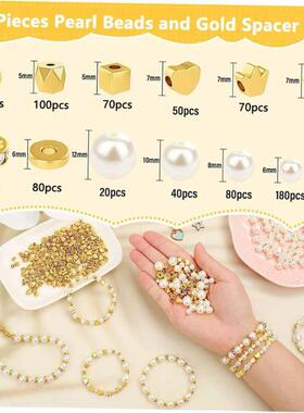 1140Pcs Imitation Pearl Plated Gold CCB Beads Kits Star Hear