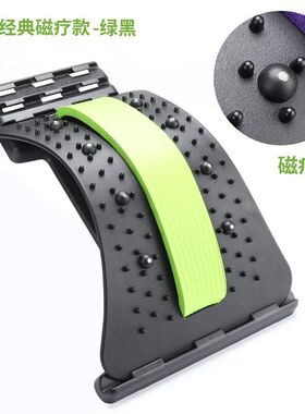 矫正器腰椎腰椎腰部腰部矫姿用品