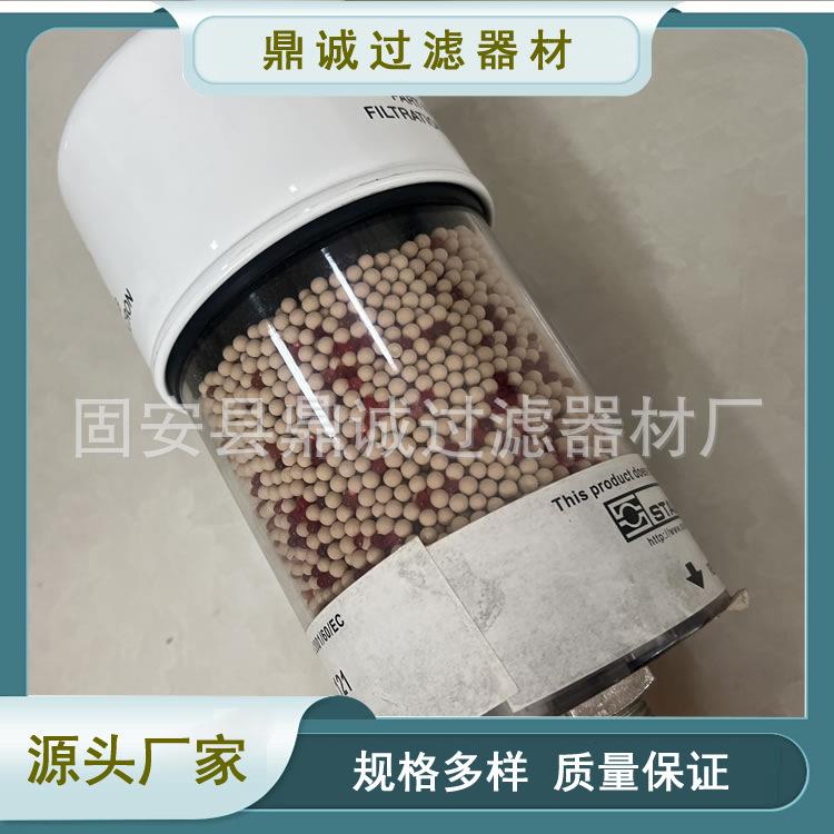 风电齿轮箱呼吸器滤芯SDB-122干燥过滤器空气呼吸器EH油箱空滤