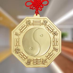 纯铜凸镜大门口九宫太极凹镜桃木葫芦阳台家用黄铜镜子挂件