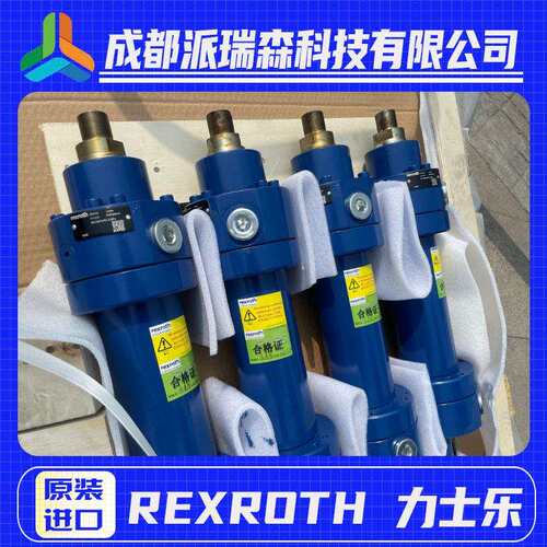 力士乐液压缸CD70S100/45-325Z1X/01HFUM1-1A用于工程机械汽车