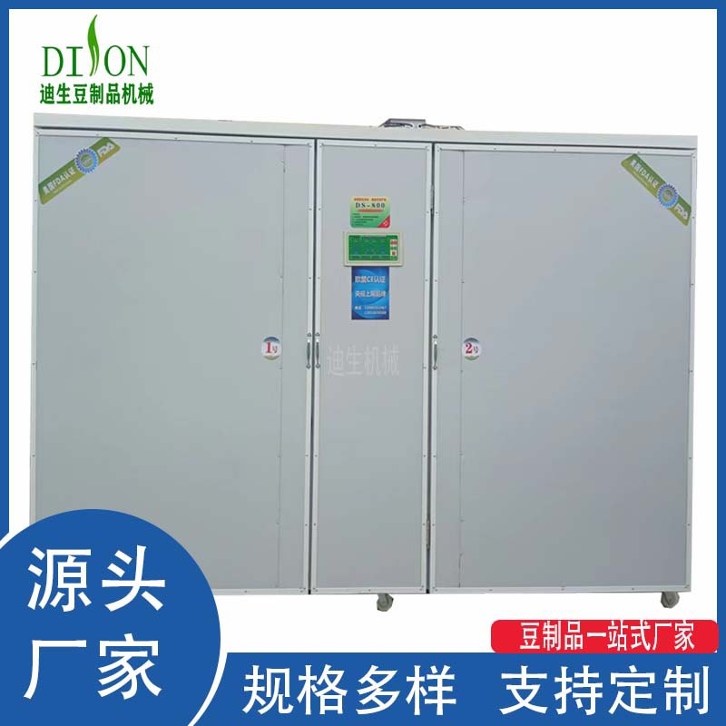 淋水控温豆芽机 全自动豆芽生产线设备 内置不锈钢框架 出芽率高