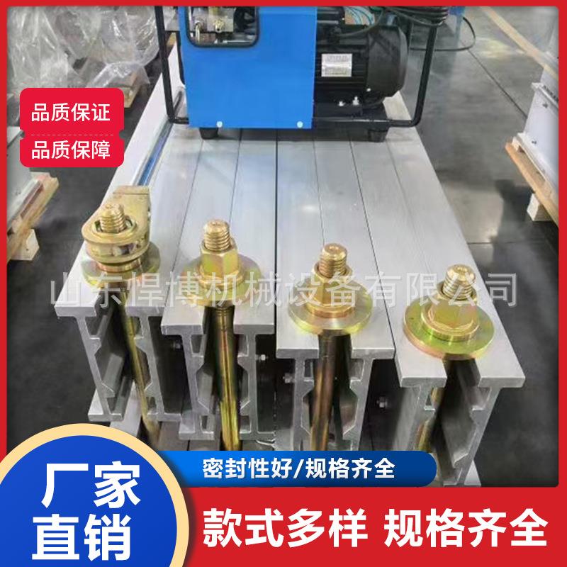 全自动皮带硫化机电热式胶带硫化机水冷自动控温胶带断口热硫化机
