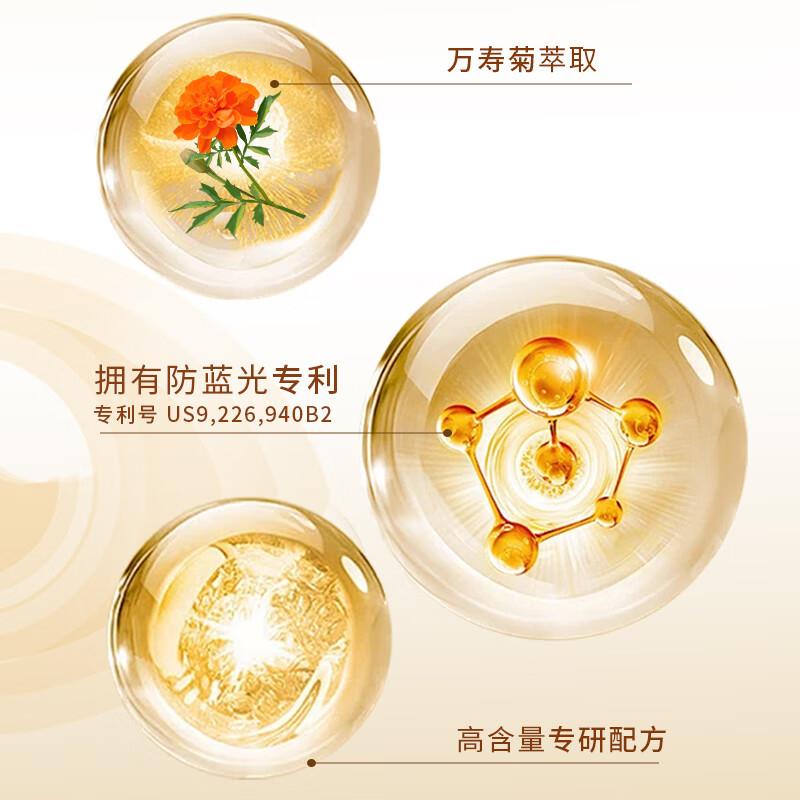 欧普康视梦视清叶黄素糖果咀嚼片60粒/瓶美国进口每日1粒关爱双眼