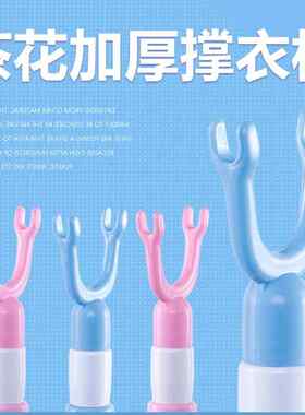 茶花塑料伸缩晾衣杆衣叉撑衣杆家用晾衣叉衣服杆撑杆晒衣杆收缩杆