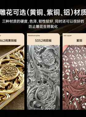 订制安装别墅铝艺楼梯栏杆价格 铜艺护栏 雕花扶手 欧式雕刻围栏