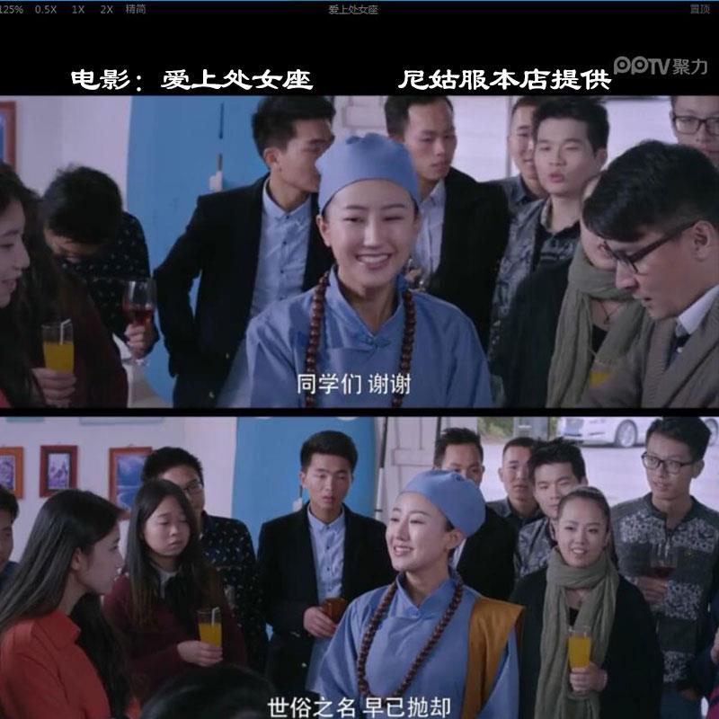 高档尼姑服尼姑衣女服女款素衣出家人尼服装套装小尼姑姑出古装演