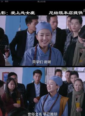 高档尼姑服尼姑衣服女款古素衣出家尼姑服装女装小尼姑装套演出人