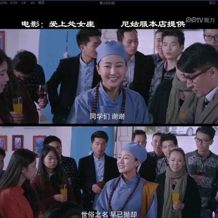 高档尼姑服尼姑衣女服女款素衣出家人尼服装套装小尼姑姑出古装演