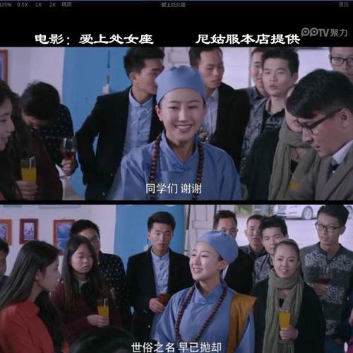 高档尼姑服尼姑衣女服女款素衣出家人尼服装套装小尼姑姑出古装演
