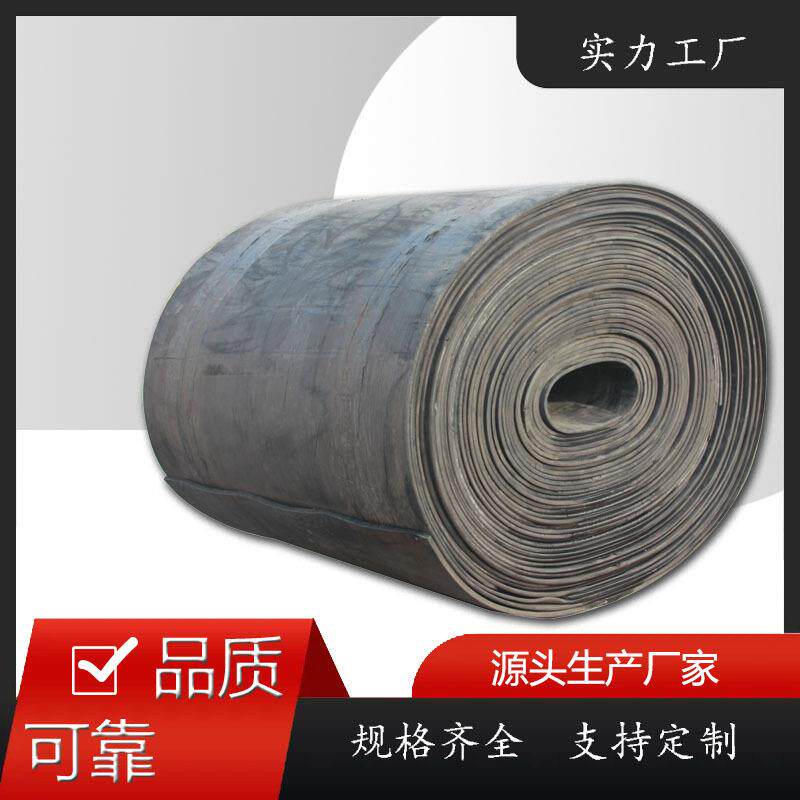 库房车间耐用耐辗压钢丝帆布橡胶地垫 防起灰土坑洼隐患用旧胶皮