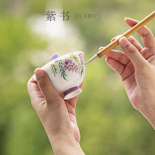 手绘紫藤花望月盖碗茶杯陶瓷壶承单个女士家用茶具精致好看泡茶碗